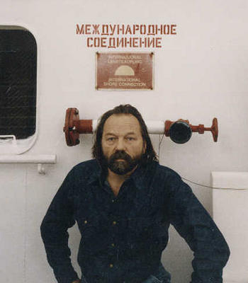 1992. On the ship by the way from St. Petersburg to Germany.